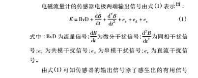 低功耗1.jpg