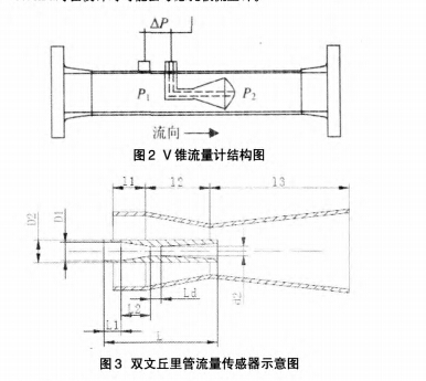 設計2.jpg