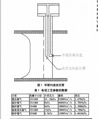 設計1.jpg