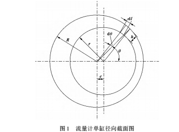 計算3.jpg