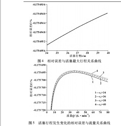 計算9.jpg