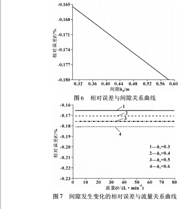 計算10.jpg