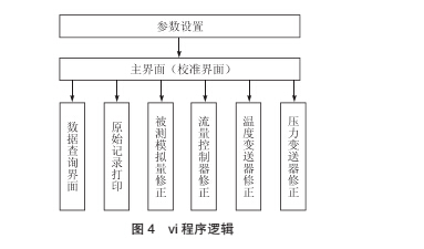 上下3.jpg