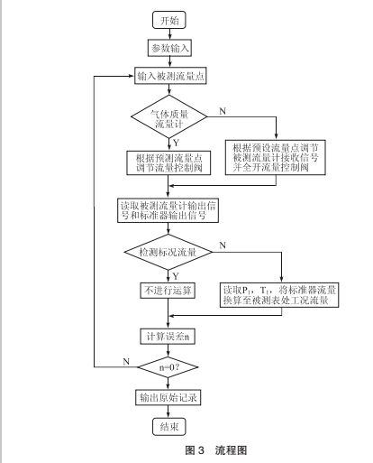 上下2.jpg