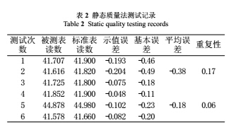 顆粒8.jpg