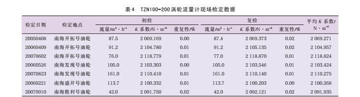 典型5.jpg