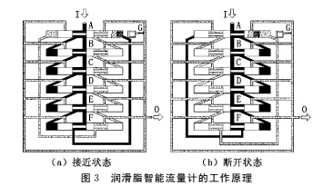 線路3.jpg