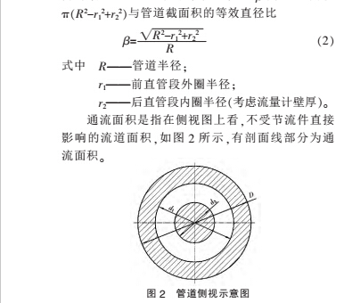 取下來3.jpg