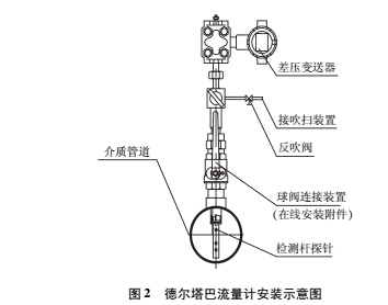 鋼鐵2.jpg