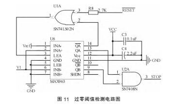 云網(wǎng)客11.jpg