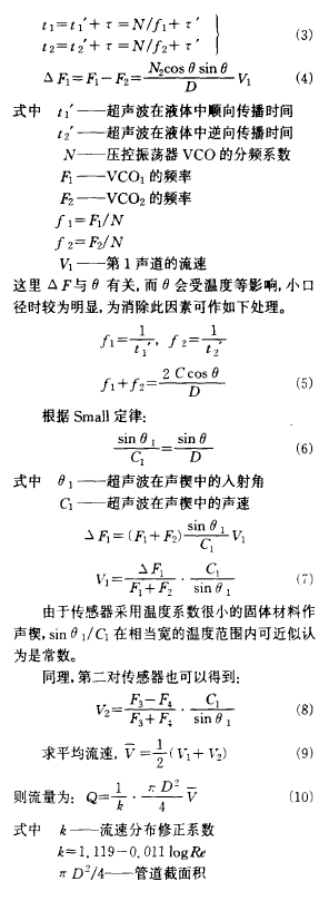 計(jì)算工作室