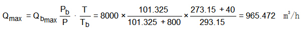 DN80渦輪流量計(jì) 測(cè)量精度高而且很耐磨